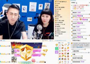 小二直播间爆料视频大全,揭秘热门话题背后的真相 第1张 小二直播间爆料视频大全,揭秘热门话题背后的真相 第1张