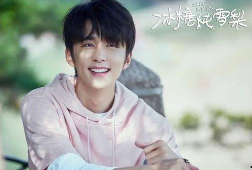 爆料虎牙许仙是真的吗视频,爆料视频引发热议  第3张